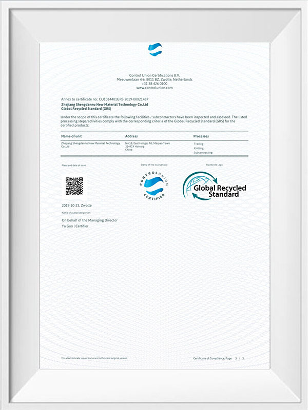 GRS - Wereldwijd recyclingsysteem